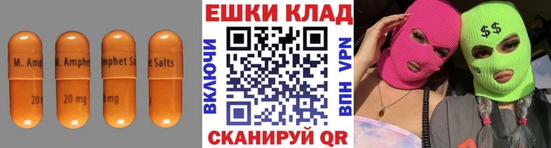 Ecstasy DUBAI купить наркоту Анжеро-Судженск