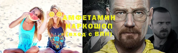 a pvp Алексин