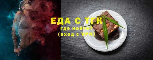 марихуана Алзамай