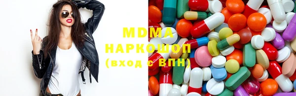 COCAINE Алексеевка
