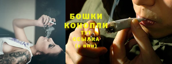 марихуана Алзамай