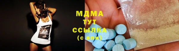 марихуана Алзамай