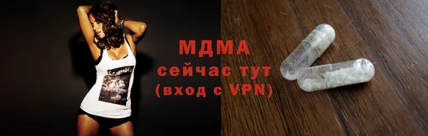 марихуана Алзамай