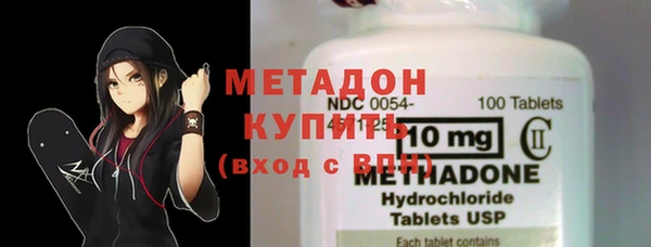 COCAINE Алексеевка
