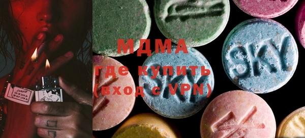 гашиш Покров
