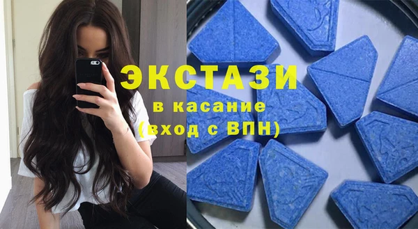 марихуана Алзамай
