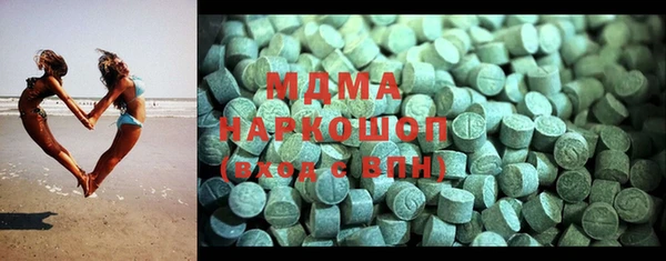 МДПВ Покровск