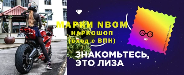 a pvp Алексин