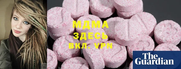 марихуана Алзамай