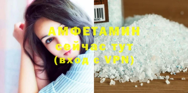 марихуана Алзамай