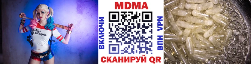blacksprut ONION  Анжеро-Судженск  МДМА VHQ 