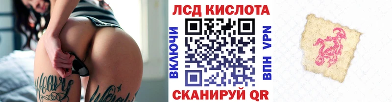 Марки NBOMe 1,8мг  что такое наркотик  Анжеро-Судженск 