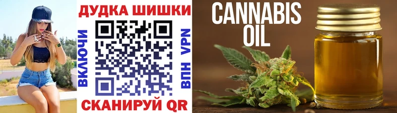 Конопля индика  как найти закладки  Анжеро-Судженск 
